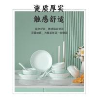 康巴赫（KOBACH） LPB-TC011 青瓷餐具 11头（小碗*4个+7寸深盘*2个+8寸深盘*1个+勺子*4个）（单位：套）