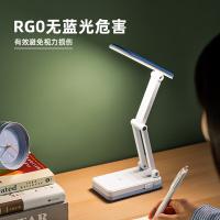 得力（deli）LF115台灯 折叠灯魔盒便携台灯133mm*75mm*55mm（折叠后）（单位：个)   颜色随机发货