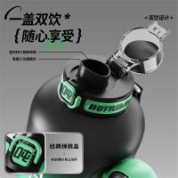 吨吨（BOTTLED JOY） 冰火吨吨桶 保温杯 1500ml 慵懒黑（单位：个）