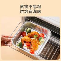 京东京造 空气炸锅烤箱专用锡纸碗盘 方形铝箔锡纸盒烤盘20.5cm*15只（单位：组）