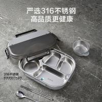 京东京造 316不锈钢饭盒套装（饭盒+保温袋+筷子+勺子+汤碗） 大容量2L（单位：套）  商务灰