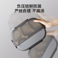 京东京造 316不锈钢饭盒套装（饭盒+保温袋+筷子+勺子+汤碗） 大容量2L（单位：套）  商务灰