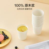 京东京造 一次性木浆纸杯  原纸纸杯230ml*1000只/箱（单位：箱）原色