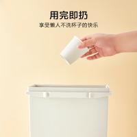 京东京造 一次性木浆纸杯  原纸纸杯230ml*1000只/箱（单位：箱）原色