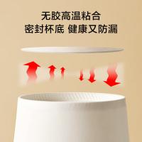 京东京造一次性夏日柠檬纸杯 原木浆水杯230ml*50只/组（单位：组）原木色