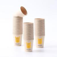 茶花（CHAHUA） 307001 原浆一次性纸杯 180ml 40只/包 10包/箱 (单位: 箱)