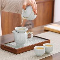 八方礼 和顺11入茶具 BFL2024-1 功夫茶具 茶壶*1+盖碗*1+茶海*1+茶杯*6+茶漏*1+茶托*1 （单位:套）