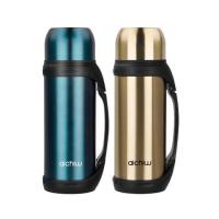 爱奇屋（aichiw） AI-L106 风彩旅游壶 容量1800ml（单位：个） 金色蓝色随机