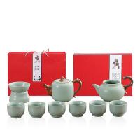 八方礼 BFL2023-34 龙行天下10入茶具 茶壶*1+茶海*1+茶杯*6+茶漏*1+茶托*1 (单位: 套)豆青