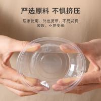京东京造一次性碗 食品级塑料碗 400ml*50只装（单位：只）