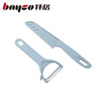 拜格（BAYCO） CJTZ-999 刀具套装 水果刀+削皮刀 两件套 混色（单位：套）