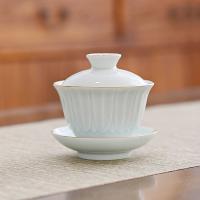 八方礼 BFL2024-1 和顺11入茶具 1茶壶1盖碗1茶海6茶杯1茶漏1茶托 (单位: 套)