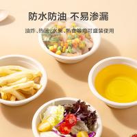 京东京造 一次性盘子碗餐盘餐具 食品级可降解甘蔗浆餐具套装餐盘*25，餐碗*25（单位：套）
