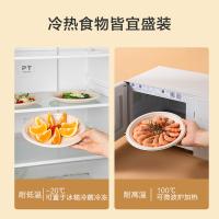 京东京造 一次性盘子碗餐盘餐具 食品级可降解甘蔗浆餐具套装餐盘*25，餐碗*25（单位：套）