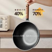 炊大皇（COOKER KING） GJ32CGH 炒锅 锅具 32cm 曜石黑（单位：个）