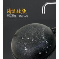 都市太太（DStt） 悦福炒锅 32cm(单位：个）