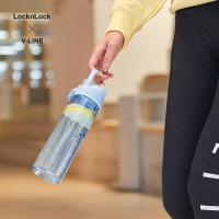乐扣乐扣（LOCK&LOCK） 人鱼线塑料运动 塑料杯 700ML 蓝色（单位：个）