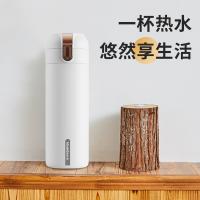 MadeEnoch 引擎弹跳杯 ME-011 400ml (单位:个)