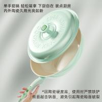 炊大皇（COOKER KING） NM32CGL 糯米团不粘炒锅 锅具 32cm 绿色（单位：个）
