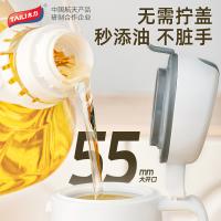 太力（TAILI） 自动感应开合 油壶 650ml/个 白色（单位：个）