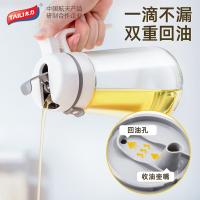 太力（TAILI） 自动感应开合 油壶 650ml/个 白色（单位：个）
