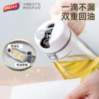 太力（TAILI） 自动感应开合 油壶 650ml/个 白色（单位：个）