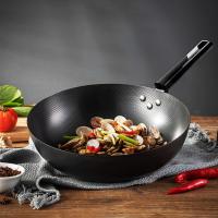 美厨（MAXCOOK） MCDS-2530 雅致系列珍珠纹炒锅 32cm（单位：口）黑色