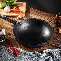 美厨（MAXCOOK） MCDS-2530 雅致系列珍珠纹炒锅 32cm（单位：口）黑色