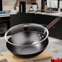 皖亭 WT-GJ-014 锻打铁锅  32cm (单位: 个)