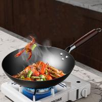 皖亭 WT-GJ-014 锻打铁锅  32cm (单位: 个)