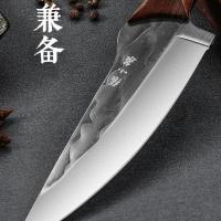 张小泉（Zhang Xiao Quan） D51244400 刀具 240mm 不锈钢色（单位：把）新旧商标包装随机发货