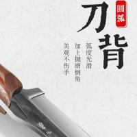 张小泉（Zhang Xiao Quan） D51244400 刀具 240mm 不锈钢色（单位：把）新旧商标包装随机发货