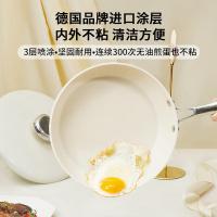 温仑山（VELOSAN） VE1106 鹅卵石不粘炒锅 32cm （单位：个）颜色随机发货