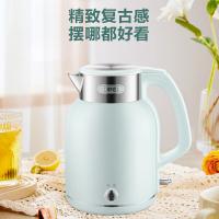 苏泊尔（SUPOR）SW-20S88A 茶壶电水壶 2L（单位：台）