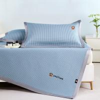 大嘴猴（Paul Frank） PFFCS241213U 水立方生态席 席 180x200cm 枕套 48x72cmx2 (单位:套)
