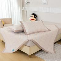 大嘴猴（Paul Frank） PFFCS241212U 凉感席三件套 席 180x200cm 枕套 48x72cmx2 (单位:套)