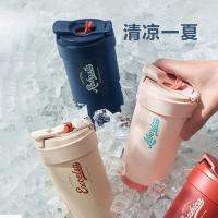 苏泊尔（SUPOR） KC45KR10 晶瓷一盖双饮保温杯 450mL （单位：个）羊皮纸色