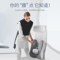 佳奥 J06D01AB7 双翼环保升级款护腰靠垫42.5*46.5*12.5cm（单位：个）麻灰色