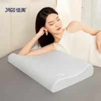 佳奥 240101J0100MW1-01人体工学舒睡枕A 8-12cm（单位：个）白色