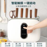 巧媳妇 K-1378-10 智能除菌分类刀具十件套 砍骨刀+切片刀+厨师刀+水果刀+厨房剪++生食菜板+熟食菜板+水果菜板+杀菌刀座+磨刀棒(单位：套) 白色