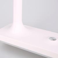 欧普照明（OPPLE） MT-HY03T-181 明杰 可移式LED护眼灯 4.5W（单位：个）白色