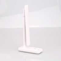 欧普照明（OPPLE） MT-HY03T-181 明杰 可移式LED护眼灯 4.5W（单位：个）白色