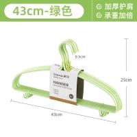 茶花（CHAHUA） 100003衣架 挂衣防滑 8只/组（单位：组）绿色