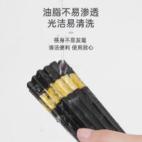 唐宗筷 C6218 合金筷 240mm 10双/盒（单位：盒）