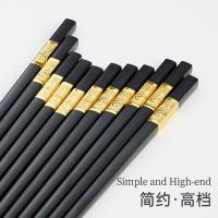 唐宗筷 C6218 合金筷 240mm 10双/盒（单位：盒）