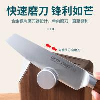 巧媳妇 K-1528-7 凌峰七件套刀具套装 砍骨刀+切片刀+多用刀+水果刀+厨房剪++磨刀器+刀座(单位：套)