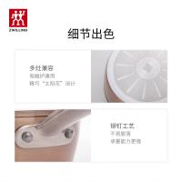 双立人 Enjoy 不粘奶锅66785-200-982 锅具 20cm 粉色（单位：个）