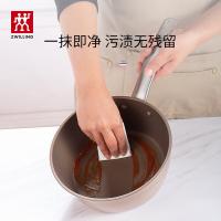 双立人 Enjoy 不粘奶锅66785-200-982 锅具 20cm 粉色（单位：个）