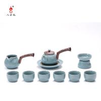 八方礼 BFL2021-5 功夫茶具 茶壶*1+茶海*1+茶杯*6+壶承*1+茶漏*1+茶托*1 （单位:套）