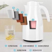 康厨亚（KANGCHUYA） KX8003-2000 2L 智能温显 红胆保温壶(单位:个)颜色随机